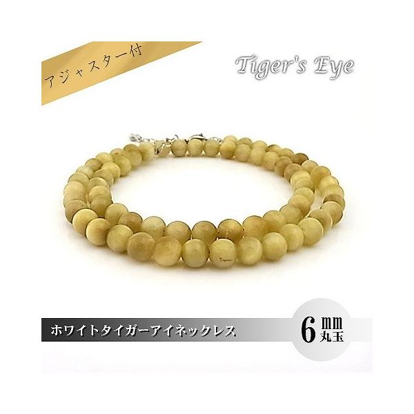 p[Xg[ VR lbNX fB[X zCg^CK[AC 6 ۋ