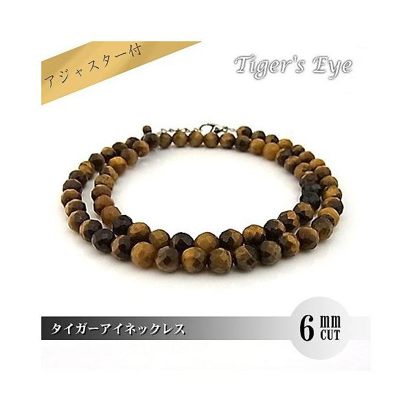 p[Xg[ VR lbNX fB[X ^CK[AC 6 ~[{[Jbg