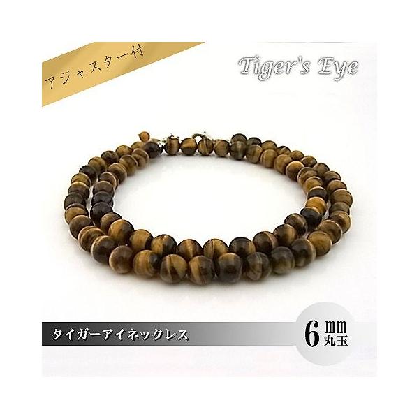 p[Xg[ VR lbNX fB[X ^CK[AC 6 ۋ