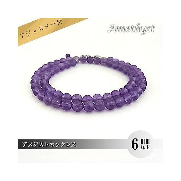 p[Xg[ VR lbNX fB[X AWXg 6 ۋ