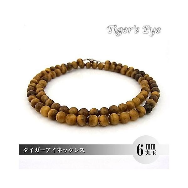 p[Xg[ VR lbNX Y ^CK[AC 6 ۋ