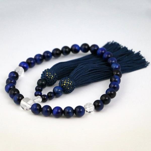  O ジ p VR Պ u[^CK[AC