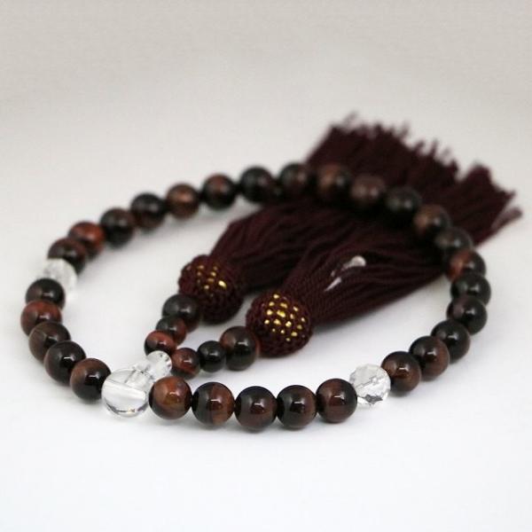  O ジ p VR ԌՊ bh^CK[AC