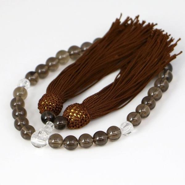  O ジ p VR  X[L[NH[c