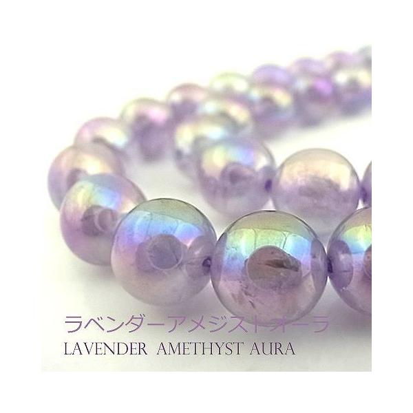 p[Xg[ VR r[Y x_[AWXgI[ ۋ 10`10.5 1A̔