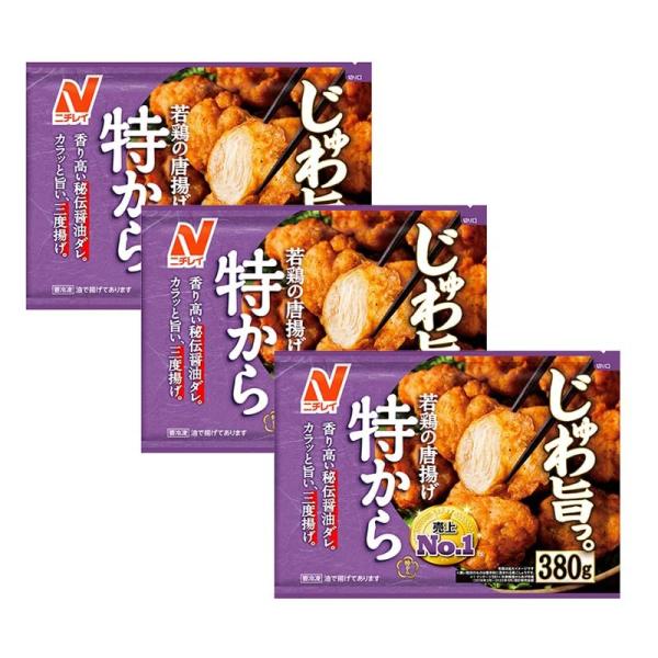 [冷凍] ニチレイ 冷凍食品 唐揚げ 特から 380g 3袋セット