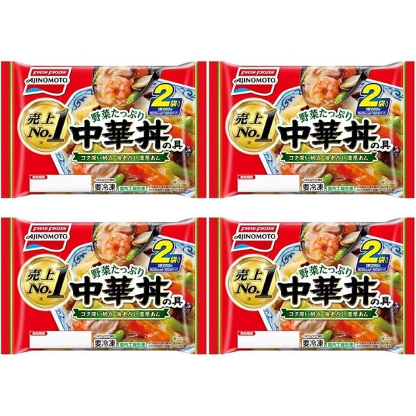 [冷凍] 味の素 野菜たっぷり 中華丼の具 400g x4