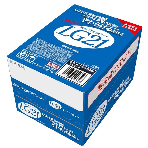 ［冷蔵］【ケース販売】明治プロビオヨーグルトＬＧ２１ ドリンクタイプ 12本[機能性表示食品］