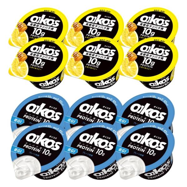 [12個] オイコス 2種類 各6個 ヨーグルト 113g （レモン&ハニー・プレーン加糖）