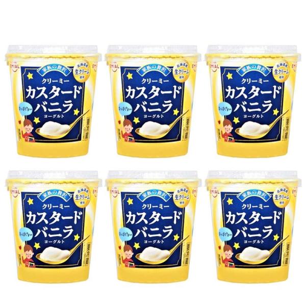 「商品情報」卵黄、生クリーム、バニラの香りで仕立てた酸味の少ないデザートヨーグルトです。北海道産生クリーム使用。「主な仕様」350g 6個セット