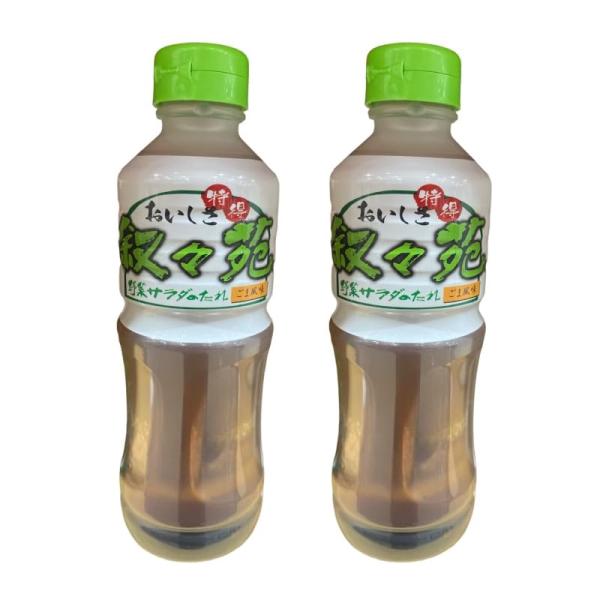 [2本] 叙々苑 野菜サラダのたれ 500ml×2本 ゴマ風味 コストコ仕様