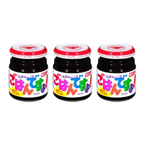 [3個] 桃屋 江戸むらさき ごはんですよ 中瓶 180g×3