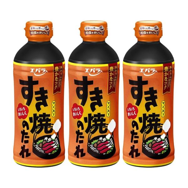 [3本] エバラ すき焼のたれマイルド 500ml×3本