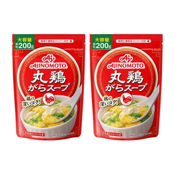 [2袋] 味の素 丸鶏がらスープ 200g×2袋
