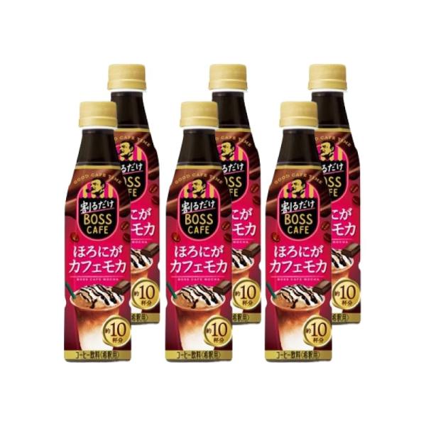 [6本] サントリー 割るだけ ボスカフェ (ほろにがカフェモカ)