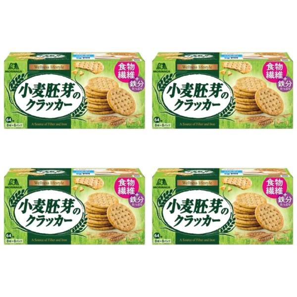 [4個] 森永製菓 小麦胚芽のクラッカー 64枚×4個