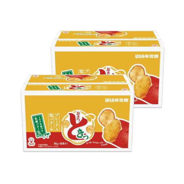 [2箱] おさつどきっ プレミアム塩バター味 65g×20袋