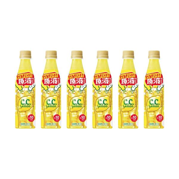 [6本] おうちドリンクバー CCレモン 340ml×6本