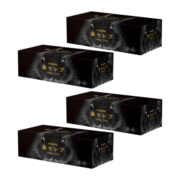 [4箱] 鼻セレブティシュ プレミアム 390枚(130組) × 4箱