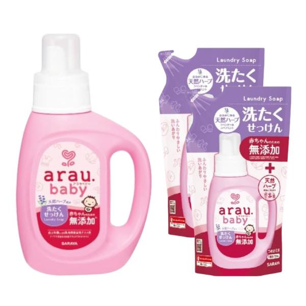アラウベビー 洗たくせっけん 800ml +詰替720ml×2袋