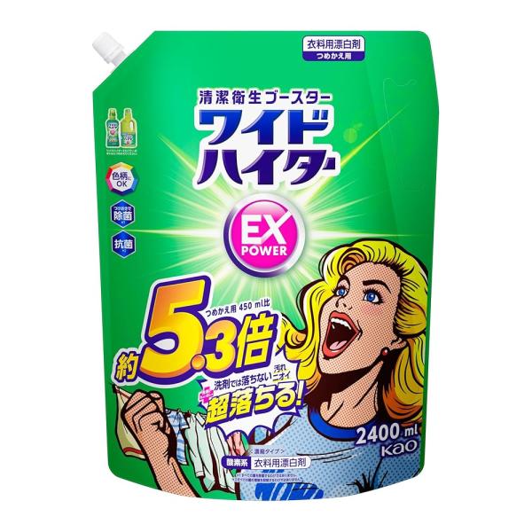 ワイドハイター 【大容量】EXパワー 衣料用漂白剤 見過ごせなくなった汚れやニオイ 、洗剤にちょい足しで超絶スッキリ! ! 詰替用2400ml