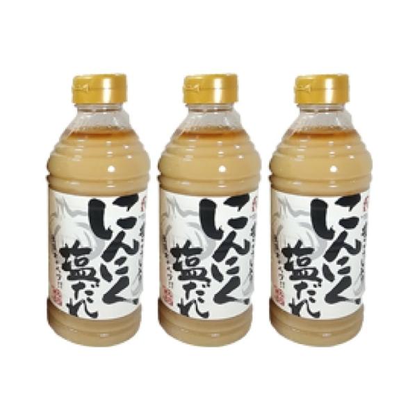 丸越醸造 にんにく塩だれ 500ml×3本 ロピア