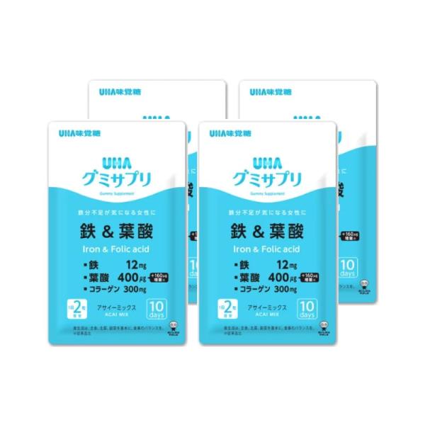 [4袋] UHA 味覚糖 グミサプリ 鉄＆葉酸 10日分 （20粒）×4袋