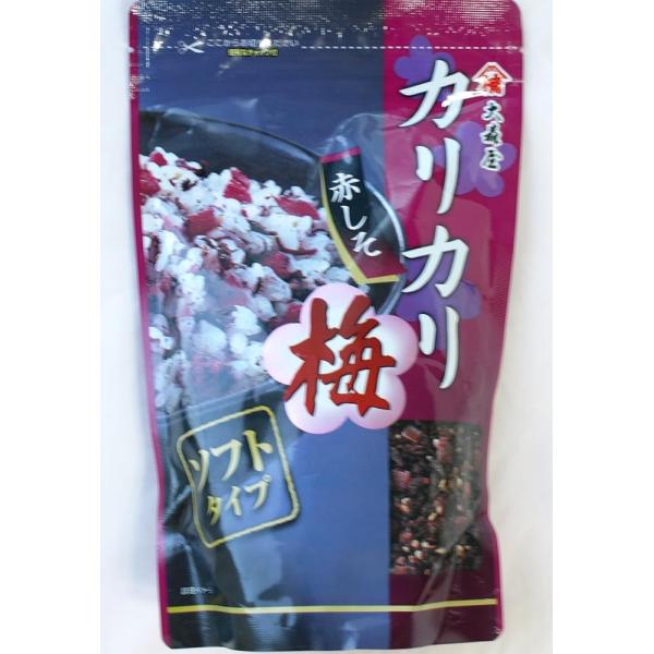 「商品情報」商品紹介大森屋。 カリカリ赤しそ『梅』。 カリカリとした食感の大きめな梅とさっぱりとした酸味の赤しそをあわせました。 素材の持ち味と食感を生かしたソフトタイプに仕上げました。#55558 大森屋 カリカリ赤しそ梅 ふりかけ ソフ...