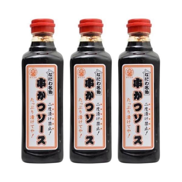 [3本] 大黒屋 なにわ名物串かつソース 500ml x3