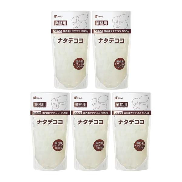 [5袋] フジッコ 業務用 国内産ナタデココ 500g ×5袋