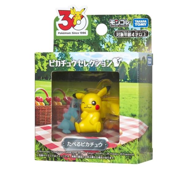 [予約]26年5月 ポケットモンスター ポケモン30周年記念 モンコレピカチュウセレクション たべるピカチュウ タカラトミー NC26033105232932