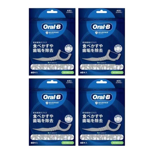 [4袋 青] オーラルB フロスピック ディープクリーン クールミント 60本入×4袋