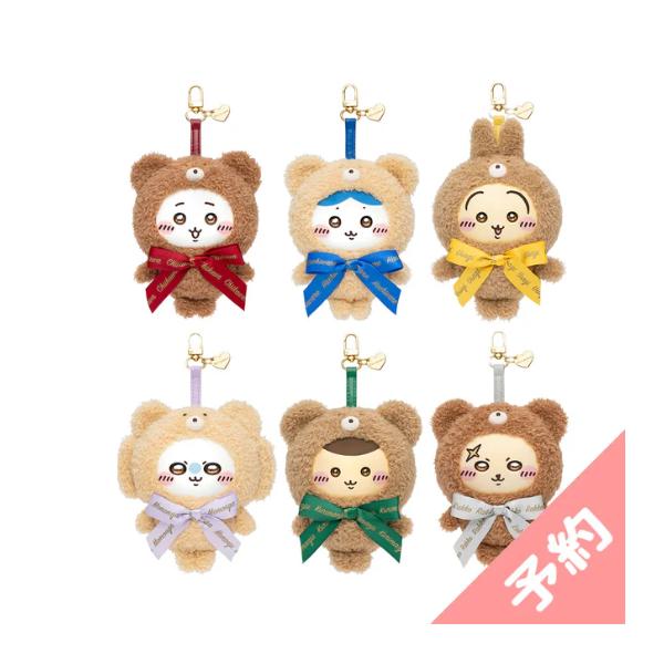 【うさぎ以外】ちいかわ　kiramekko teddy bear 5つセット 5つセット 【うさぎ以外】ちいかわ　kiramekko bear teddy