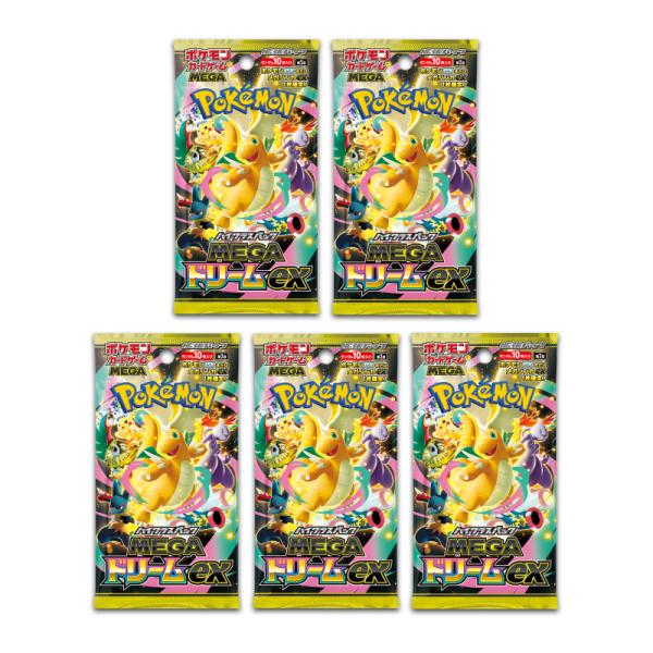 [Release date: November 28, 2025]MEGAシリーズ初のハイクラスパックが登場【予約】新品未開封　ポケモンカード　ハイクラスパック　MEGAドリームex　5パック【商品情報】発売日 2025年11月28日（金）...