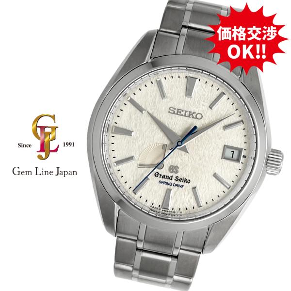 Snowflake Master Shop Limited Model