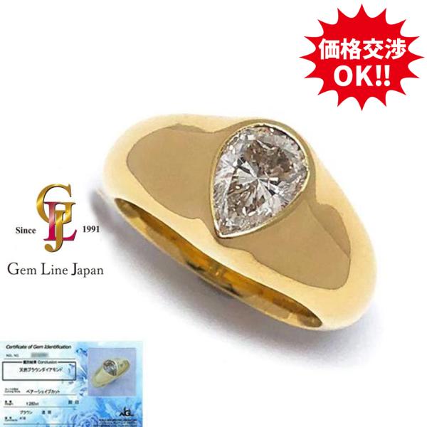K18 12.68g 一粒 ペアシェイプ ダイヤモンド 1.282ct メンズ リング