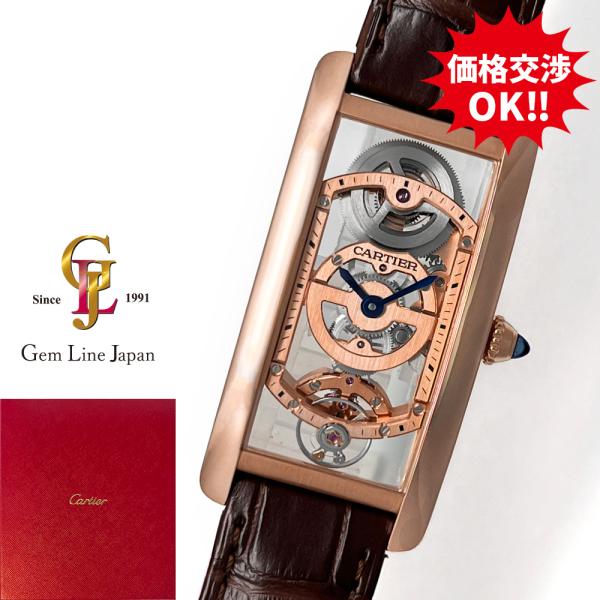 Cartier カルティエ タンク サントレ スケルトン LM WHTA0008 RG Cartier カルティエ タンク サントレ スケルトン LM WHTA0008 RG
