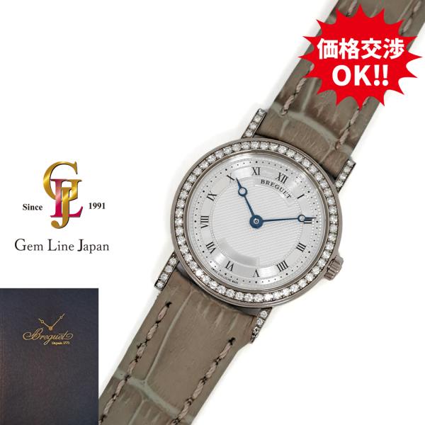 クラシック手巻き時計11個セット Classique ブレゲ クラシック エクストラスリム 8561BB/11/942 ギャラ