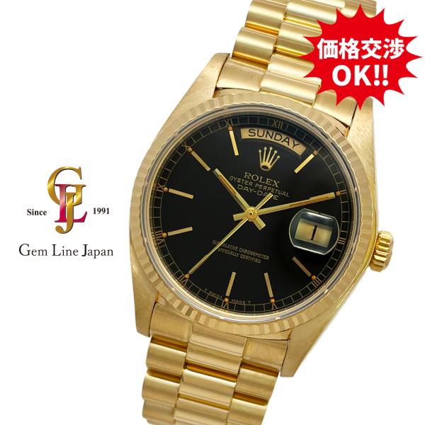 デイデイト ロレックス 18038 62番 黒/バー 金無垢 メンズ 自動巻 時計