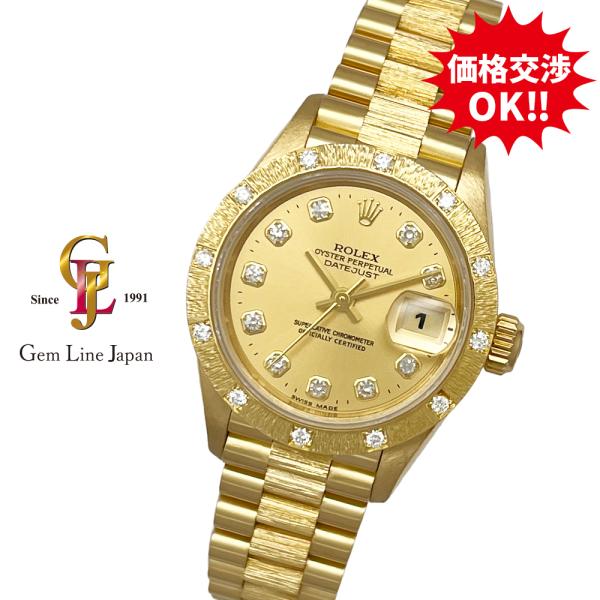 レディ デイトジャスト ロレックス 69288G W番 純正10P/ベゼルダイヤ