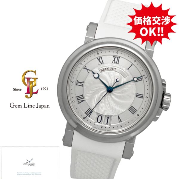 ブレゲ 5817ST