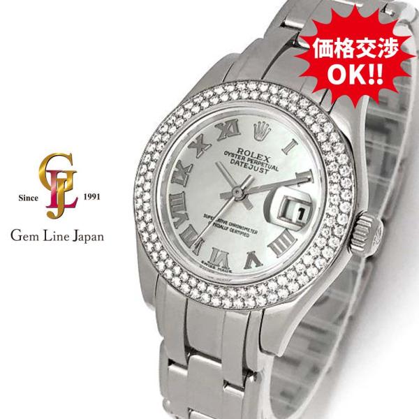 パールマスター ロレックス 80339NR K番 シェル文字盤 純正