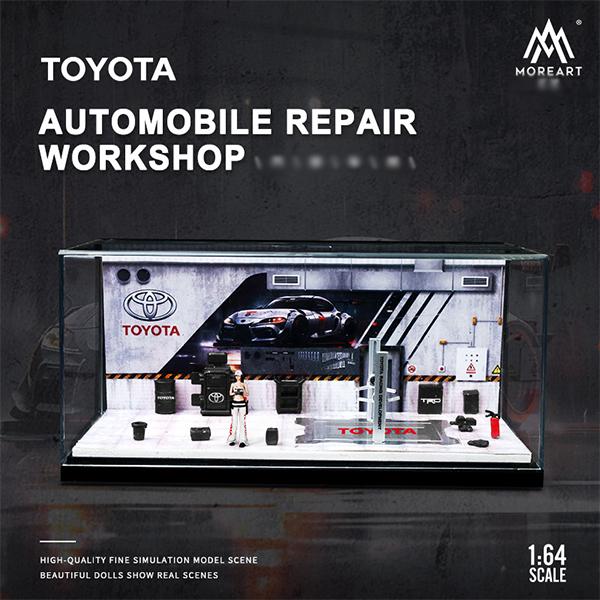 1/64 MOREART 自動車修理工場 トヨタ TOYOTA 小物フィギュア付