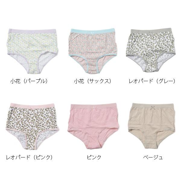 ランキング入賞 レディース ショーツ インナー 女性下着 綿100 ゆったり 股上深め Mサイズ Lサイズ Llサイズ Sale 1枚 母の日 21 プレゼントに Loosely Sp Gemmy Days Yahoo 店 通販 Yahoo ショッピング