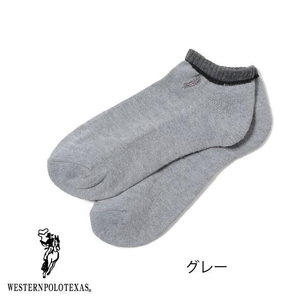 メンズ ソックス 紳士靴下 カジュアルソックス アンクレット くるぶし丈 Western Polo Texas ウエスタンポロテキサス ポロ 父の日 プレゼントに Pgs128 99 Gemmy Days Yahoo 店 通販 Yahoo ショッピング
