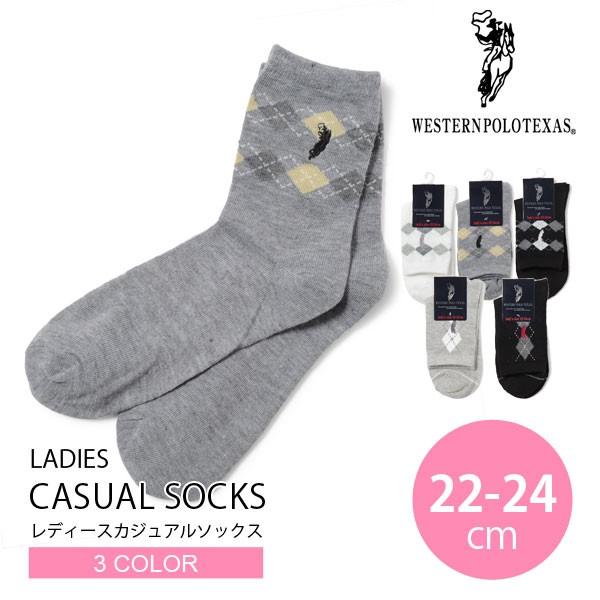 靴下 ソックス レディース 婦人 ショート カジュアル アーガイル チェック Western Polo Texas ウエスタンポロテキサス ポロ ポイント消化 母の日 Plc109 99 Gemmy Days Yahoo 店 通販 Yahoo ショッピング