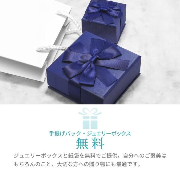 Forever One DEF モアサナイト ピアス レディース 18金 ホワイト 