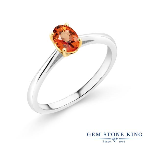 天然 オレンジサファイア リング レディース 指輪＆イエローゴールド