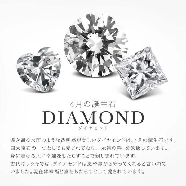 ブラックダイヤモンド ピアス レディース フープ 天然石 4月 誕生石 金属アレルギー対応 Wqfna Com