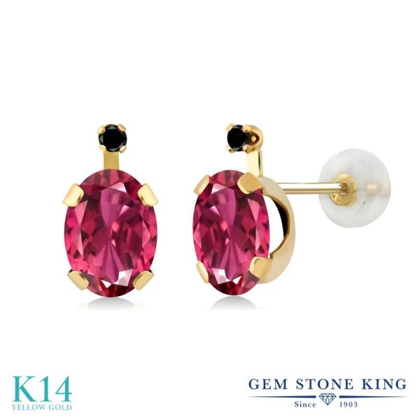 古典 イエローゴールド 14金 レディース ピアス ピンクトルマリン 天然 ブランド 人気 ピンクトルマリン レディース ピアス 天然石 ブランド 誕生石 10月 レディースアクセサリー